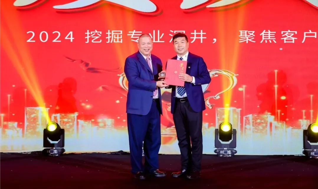 十年携手，十倍增长，918博天堂赋能合伙人飞跃发展